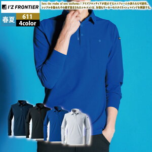 yJXLOXyVN[|zACYteBA ƕ 2025tĐV 611 hCXgb`|Vc S-5L ƒ  Y I'Z FRONTIER