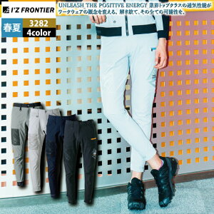 yJXLOXyVN[|zACYteBA ƕ ƃY{ 2025tĐV 3282 GA[_NgADXgb`WK[pc SS-5L ƒ  Y I'Z FRONTIER