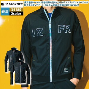 yJXLOXyVN[|zACYteBA ƕ 2025tĐV 3418S ⊴[NWPbg S-4L ƒ  Y I'Z FRONTIER