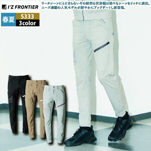 yJXLOXyVN[|zACYteBA ƕ ƃY{ 2025tĐV 5333 WK[pc SS-5L ƒ  Y I'Z FRONTIER