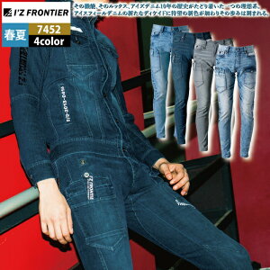 yJXLOXyVN[|zACYteBA ƕ ƃY{ 2025tĐV 7452 Xgb`3DACXtB[fjJ[Spc 73-101 ƒ  Y I'Z FRONTIER