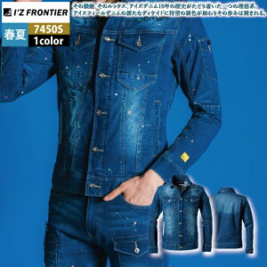 yJXLOXyVN[|zACYteBA ƕ 2025tĐV 7450S Xgb`3DACXtB[fj[NWPbg S-4L ƒ  Y I'Z FRONTIER