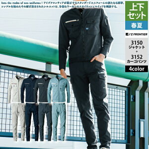 yJXLOXyVN[|zACYteBA ƕ ㉺Zbg t 3150 [NWPbgS-3L  3152 J[Spc SS-7L ƒ ƃY{