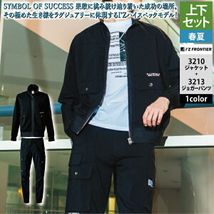 yJXLOXyVN[|zACYteBA ƕ ㉺Zbg t 3210 [NWPbgS-4L  3213 WK[pc S-5L ƒ ƃY{