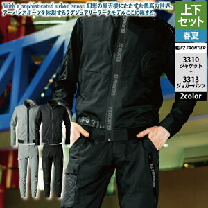 yJXLOXyVN[|zACYteBA ƕ ㉺Zbg t 3310 Xgb`[NWPbgS-4L  3313 Xgb`WK[pc SS-5L ƒ ƃY{