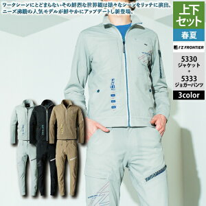 yJXLOXyVN[|zACYteBA ƕ ㉺Zbg t 5330 [NWPbgS-4L  5333 WK[pc SS-5L ƒ ƃY{