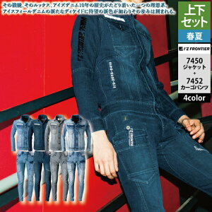 yJXLOXyVN[|zACYteBA ƕ ㉺Zbg t 7450 Xgb`3DACXtB[fj[NWPbgS-3L  7452 Xgb`3DACXtB[fjJ[Sp