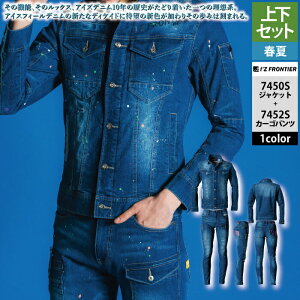 yJXLOXyVN[|zACYteBA ƕ ㉺Zbg t 7450S Xgb`3DACXtB[fj[NWPbgS-4L  7452S Xgb`3DACXtB[fjJ[S