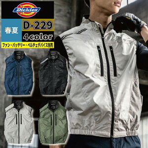 t@tEFA (̂) fBbL[Y Dickies ƕ ƒ t D-229 {gN[PՔMxXg XS-4XL