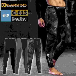 �R�[�R�X ��ƕ� �C���i�[ �t�� G-813 �h���C�p���[�T�|�[�g�����O�^�C�c XXL ��ƒ� CO-COS ���[�N�E�F�A �����Y ����������