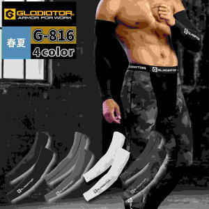 yJXLOXyVN[|zR[RX ƕ Ci[ t G-816 hCp[T|[gA[Jo[ M-LL ƒ CO-COS [NEFA Y 