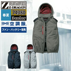 yJXLOXyVN[|z󒲕 d W[hS Z-DRAGON ƕ t 74380 xXg 4L Pi ƒ