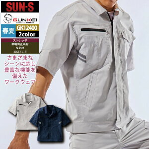 �T���G�X ��ƕ� �t�� GK12400 �����u���]�� SS-LL ��ƒ�