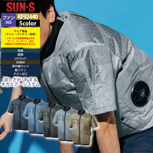 t@tEFA (̂) TGX ƕ t KF92440 V[gX[uWPbg S-5L ƒ