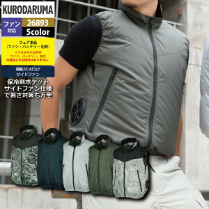 yJXLOXyVN[|zt@tEFA (̂) N_} ƕ t 26893 xXg S-LL ƒ