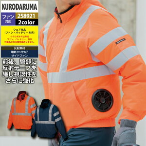 t@tEFA (̂) N_} ƕ t 258921 FWp[ 3L-5L ƒ