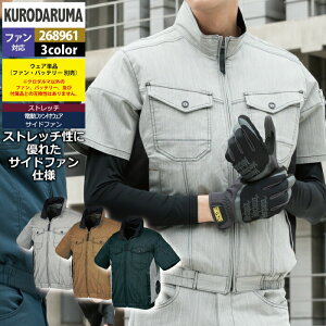 t@tEFA (̂) N_} ƕ t 268961 Wp[ 3L-5L ƒ