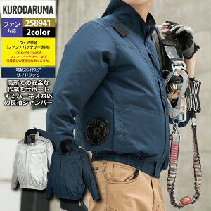 t@tEFA (̂) N_} ƕ t 258941 n[lXΉWp[ S-LL ƒ