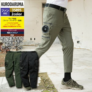 t@tEFA (̂) N_} ƕ t 35895 GA[ZT[pc S-LL ƒ ƃY{