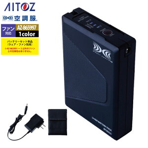 󒲕 ACgX Aitoz AZ-865997 󒲕BT25212obe[Zbg25V F tėp