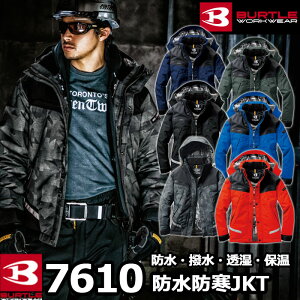 yJXLOXyVN[|zyꕔzo[g BURTLE ƕ ƒ h 7610 hhWPbgi^t[htj 3L h  ۉ  h Y fB[X jZbN