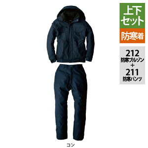 yJXLOXyVN[|zW[xbN XEBEC ƕ ㉺Zbg 212 hu]  211 hpc M-LL h H~p Y{ ƒ Y [NEFA