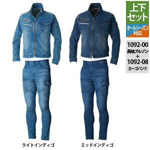 yJXLOXyVN[|zKa SOWA ƕ ㉺Zbg H~p 1092-00 u]M-3L  1092-08 J[Spc S-3L   ƒ Y{ Y \[ [NEFA