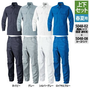 Ka SOWA ƕ ㉺Zbg 5048-02 VcS-3L  5048-08 J[Spc GS-100 tėp   ƒ Y{ Y \[ [NEFA