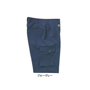 �T���G�X ��ƕ� ��ƃY�{�� AG4040 �J�[�S�p���c W100-W120[��ƕ����玖�����܂ő��A�C�e����10���_�ȏ�!][�Y��Œ��J�Ȏh���イ�E�l�̓X]