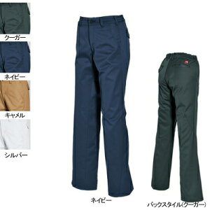 o[g BURTLE ƕ ƒ ƃY{ 6079 fB[Xpc 4L   H~p fB[X jZbNX Xgb`