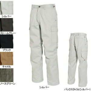 o[g BURTLE ƕ ƒ ƃY{ 1202 p[J[Spc 73-88   H~p Y fB[X jZbNX Xgb`