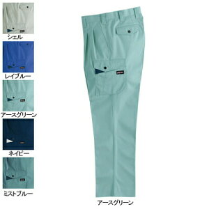 o[g BURTLE ƕ ƒ ƃY{ 6002 c[^bNJ[Spc 91-100   H~p Y fB[X jZbNX Xgb`