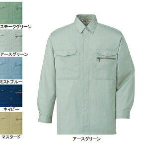 d ƕ 606 RہEhLVc S-LL ƒ Y [NEFA jichodo 