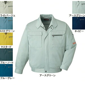 d ƕ 42000 u] 4L-5L H~p ƒ Y [NEFA jichodo 