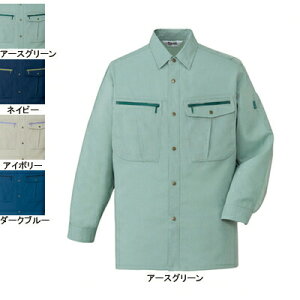 d ƕ 45904 Xgb`Vc S-LL ƒ Y [NEFA jichodo 