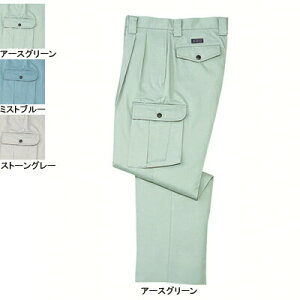 d ƕ 42602 c[^bNJ[Spc 112-120 H~p ƃY{ ƒ Y [NEFA jichodo 