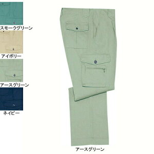 d ƕ 1020 id^bNJ[Spc W91-W106 H~p ƃY{ ƒ Y [NEFA jichodo 