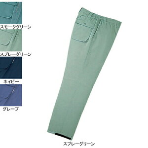 yJXLOXyVN[|zd ƕ 48041 hpc M-LL h H~p ƃY{ ƒ Y [NEFA jichodo 