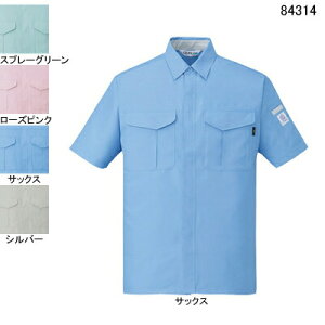 d ƕ 84314 GRᔭoidVc SS-LL tėp ƒ Y [NEFA jichodo 