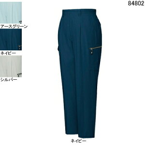 d ƕ 84802 zE^bNJ[Spc W70-W88 tėp ƃY{ ƒ Y [NEFA jichodo 