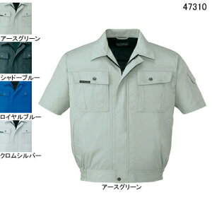 d ƕ 47310 u] S-LL tėp ƒ Y [NEFA jichodo 