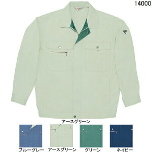 d ƕ 14000 mvu] S-LL tėp ƒ Y [NEFA jichodo 