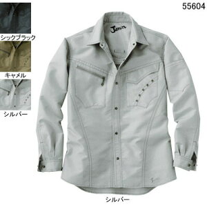 d ƕ 55604 Vc XL tėp ƒ Y [NEFA jichodo 