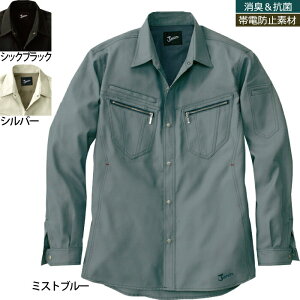 d ƕ 55804 Vc EL tėp ƒ Y [NEFA jichodo 