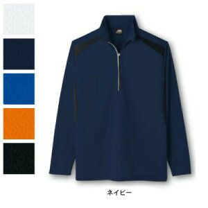 R[RX ƕ AS-578 zn[tWbv SS-LL ƒ CO-COS [NEFA Y 