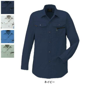 yJXLOXyVN[|zR[RX ƕ AS-938 ̃JbgVc 3L ƒ CO-COS [NEFA Y 