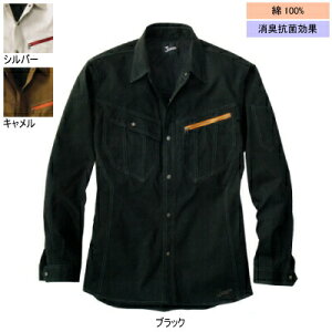 d ƕ 51904 Vc S-LL H~p ƒ Y [NEFA jichodo 