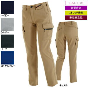 yJXLOXyVN[|zo[g BURTLE ƕ ƒ ƃY{ 7089 fBXJ[Spc S-LL   H~p Y fB[X jZbNX Xgb`