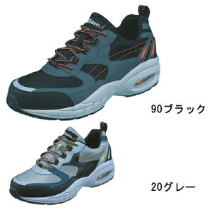 yJXLOXyVN[|zW[xbN XEBEC ƕ SC 85109 ZteBV[Y 23-29 ƌC ƒ Y [NEFA