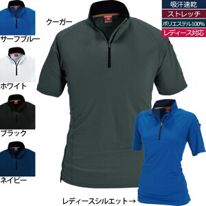 o[g BURTLE ƕ ƒ 415 WbvVc 4L   tėp Y fB[X jZbNX Xgb`